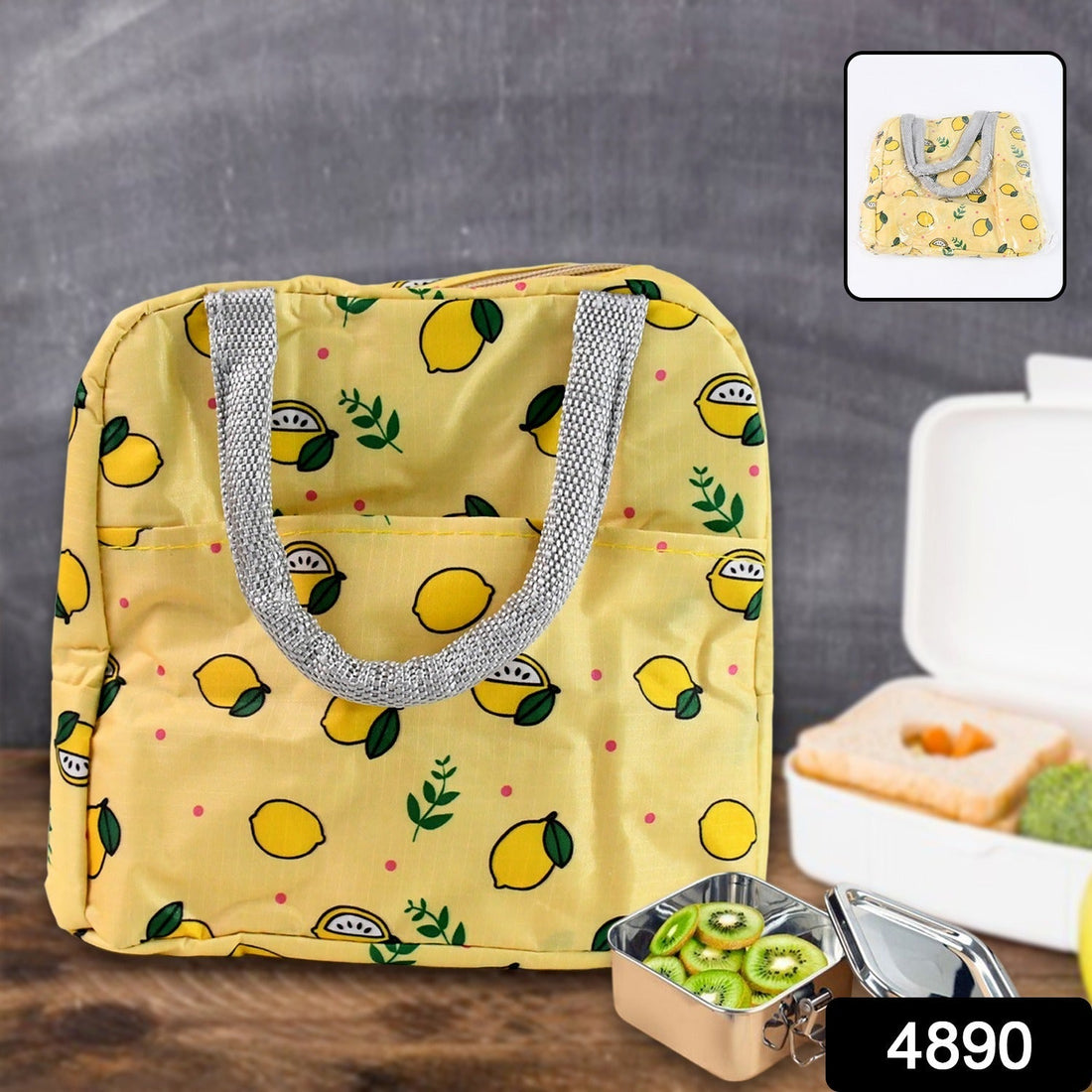 Insulated Travel Lunch / Tiffin / Storage Bag (1 Pc)