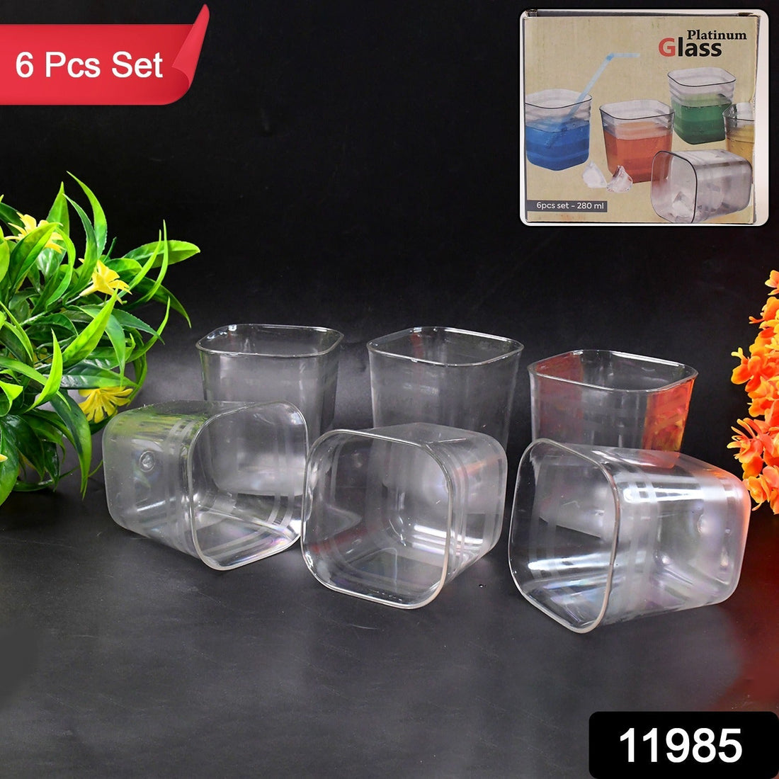 6pc Transparent Diamond Medium Serving Glass Set, Glass Set for Water, Juice etc